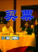 大家期待已久的《封神第二部：战火西岐》保持了前作恢宏开阔的气势。