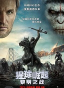 诚然，《哪吒2》的票房表现被行业内外关注着，前几日古天乐在接受媒体采访，谈及《寻秦记》上映计划时，就表示很多合拍电影上片不仅要看内地档期，还要看同档期其他对手，“现在一部《哪吒》一个礼拜就票房50多亿。