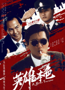 “光影绽放中国行”辽宁站活动也正式启航，影人代表将深 第二届中国（沈阳）喜剧电影周开幕仪式阵容官宣 2025-07-05 喜聚辽宁，快乐满屏！