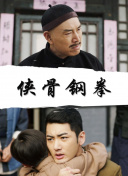 金·卡戴珊主演《诉讼女王》巴黎首 当地时间10月21日，法国巴黎，Disney+剧集《诉讼女王》（All\'s Fair）在化学之家举行首映礼。