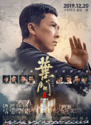 《甜咸之间》发布角色剧照 电影《甜咸之间》正在热映！