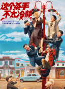 AI时代电影向何处去 4月21日，第33届大学生电影节“AI时代电影向何处去”主题论坛在北京师范大学召开。