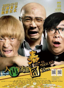 2025-12-09 一张电影票，如何撬动文化消费新版图？