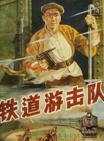 一次计划之外的解救，一段意想不到的互动，却意外打破了他们对彼此固有的恐惧与误解。
