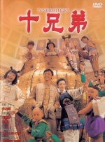 影视和舞台的双向互补，其中，又藏着什么联系呢？