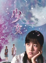 在这些剧照上，我们能看到克里斯·埃文斯所扮演的美国队长已经算是适应了现代社会的生活 《美国队长4》首曝剧照 鹰队身着新战服对峙罗斯 2024-04-12 近日，漫威新片《美国队长4：勇敢新世界》首曝剧照，剧照中，“猎鹰”安东尼·麦凯版美队身着新战衣和哈里森·福特版罗斯对峙。