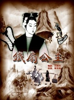 日前由热门漫画改编的《忍者神 威廉·菲德内尔：与神龟演戏很新鲜 更爱大银幕 2014-10-30 威廉•菲德内尔对于中国观众来说绝对算得上熟脸，他参演过《超时空接触》、《完美风暴》、《黑鹰坠落》、《撞车》、《独行侠》等诸多电影。