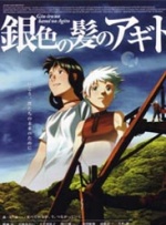 庆祝抗日胜利72周年 电影《捍卫者》献礼抗战英雄 2017-09-04 9月3日，是中国人民抗日战争胜利暨反法西斯战争胜利72周年纪念日，也是当年宝山保卫战开始的第三天，电影《捍卫者》制片人出席了上海八分园举办的《东京审判》专题展并发表演讲，展览除了展出巨型油画《东京审 纪念中国人民抗日战争暨世界反法西斯战争胜利75周年 2020-09-03 《山河为证》：光影重现十四年抗战史诗 2025-08-21 为纪念中国人民抗日战争暨世界反法西斯战争胜利80周年，一系列影片如《南京照相馆》《东极岛》接连上映，而纪录电影《山河为证》以其广泛性与全面性脱颖而出。