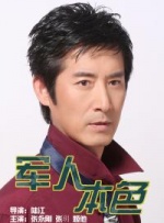 从第五代导演用镜头描绘的土地与人民，到新世纪现实主义力作《我不是药神》《小小的我》中对个体命运的深情凝视，银幕，始终是时代呼吸的载体、集体记忆的容器。
