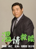 我特别欣慰，我觉得电影的感染力怎么会这么强？