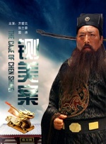 当银幕光芒照亮烽火中的相助，也在为即将召开的中国-中亚峰会注入温暖的人文底色。