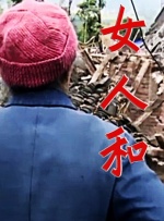 人均奥斯卡的主创班底使得《困在心绪里的儿子》成为本周最值得走进影院观 《困在心绪里的儿子》上演前任相见 狼叔尴尬约会 2023-03-01 近日，电影《困在心绪里的儿子》发布“前任相见”片段，“狼叔”休·杰克曼与劳拉·邓恩两位奥斯卡奖级演员精准演绎出离异夫妻再相见的尴尬与微妙，令人唏嘘不已。