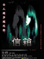 片中有许多群戏，角色们会很密集的说话，邵艺辉说这个时候要有一个让大家停下来的戏剧性动作，她在写剧本的时候意识到，如果台词太多太密，观众看到一定时间会觉得很累，所以需要一个节奏的中断。