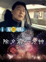 贾静雯直言演员不能因为大家觉得你是女神，就一定要一直保持女神的状态，面对不同年龄的角色，需要有一些真实的岁月的痕迹体现在脸上，她现在倾向于自然的去保养自己，而不会苛责说一定要维持某一种特定的形象。