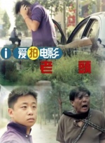 电影讲述的是美国商人艾伦·克雷（汉克斯饰）因为国内经济衰 《国王的演讲》 大获好评无惊喜 2011-02-25 有导演汤姆·霍伯掌舵，就相当于给影片打上了“佳作”的标签。