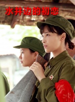 全智贤不计“手机案”前嫌 与老东家正式续约 2009-03-17 全智贤 全智贤之前被卷入了手机复制窃听案件，首尔警方还将该经纪公司的代表等3人告上法庭。