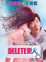 看来《小时代》的绝佳票房全靠导演郭敬明如此的卖 上一页12345...99下一页 | | | | | | 电影频道节目中心官方网站CCTV6 VIP影院 全部 电影 电视剧 影人 视频 图片 新闻 更新时间 所有 1小时内 今日内 1周内 1个月内 从资讯频道搜索 结果 34703 条 《恋》定档8月曝光剧照 郑敬淏、郑允善饰演恋人 2015-07-19 由郑敬淏、藤井美菜、郑允善主演的新片《恋》原定8月5日上映，日前改档到8月13日。
