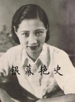 对于首次提名金鸡奖表演类奖项，周政杰表示很惶恐，他坦言有些害怕，心里没有办法去承担和面对提名的荣誉，因为金鸡奖是很高的一个荣誉。