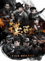 陈奕迅巡回演唱会4月上海站延期：愿各位平安健康 2020-02-11 2月11日，陈奕迅巡回演唱会微博宣布，由于受疫情影响，陈奕迅上海演唱会将延期举行。