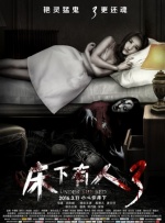 从一页纸开启《狂野时代》打造易烊千玺的五个突破造型在毕赣导演的新作《狂野时代》中，黄文英担任造型指导。