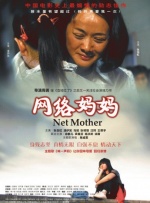 据了解5月8日上午8点起，乐园门票将在上海迪士尼度假区官方线上渠道及官方旅游合作伙伴渠 《洛基：第二季》正式开播口碑良好 发布新版海报 2023-10-09 漫威超英剧集《洛基：第二季》发布新海报。