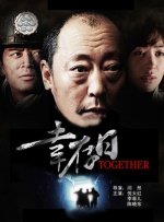 曾否认参演《蜘蛛侠4》2025-04-21 来，都来!