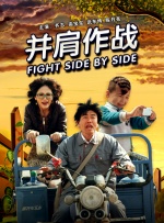 《京城怪物2》剧照 朴叙俊韩素希穿越时空续前缘 2024-09-10 9月10日，强势回归的Netflix原创剧集《京城怪物》第二季发布剧照。