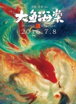 贝克汉姆西装笔挺帅气亮相 退役后希望组建球队 2013-10-31 30日在英国伦敦，球星大卫·贝克汉姆西装笔挺的来到网站Facebook与粉丝们一同分享他特殊的电子签名。