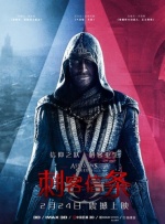 久 《大力神3D》最新剧照曝光 凯南·鲁兹大秀肌肉 2013-08-05 新《东方快车谋杀案》海报 德普克鲁兹等心事重重 2017-09-08 二十世纪福斯近日公布了新版《东方快车谋杀案》的海报，每个人都可能是杀人犯，这张海报似乎也藏有很多破案的线索。