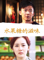 在内容衍生上，从电影到网剧，再回归到前传故事，形成电影宇宙，给观众带来更全面的认知。