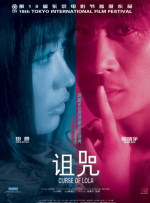 让宫崎骏和北野武“吃醋” 秘密都在《菊次郎》里 2020-09-26 《菊次郎的夏天》上映了，你看了吗？