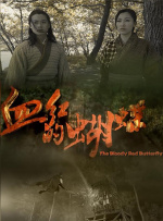 克里斯·埃文斯现身诊所 倒三角身材绝 2021-11-12 当地时间11月9日，美国洛杉矶，“美队”克里斯·埃文斯现身街头。