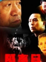 《卡萝尔》纽约影节首映 布兰切特着透视装亮相 2015-10-10 在美国当地时间10月9日，电影《卡萝尔》（Carol）在第53届纽约电影节举行首映礼。