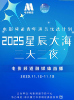 韩星李秉宪大婚后低调亮相，李嘉欣长裙显美艳与老公恩爱亮相。