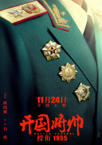 ”细节致敬 彩蛋背后的赛车文化密码《F1：狂飙飞车》在追求真实的同时，亦暗藏诸多致敬赛车历史与现实的彩蛋，成为连接粉丝与非粉丝的情感纽带。