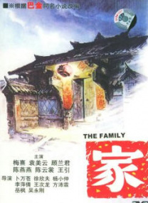 2024-09-04 担心《黑神话：悟空》的人，到底在怕什么？