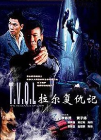 互动性的提升更是虚拟现实电影的一大亮点。