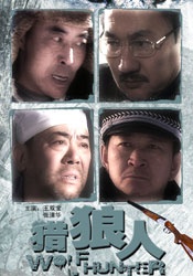开场不久，熟睡中的大厦管理员痛苦的垂死挣扎只是一个小热身。