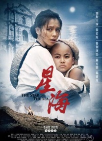 ”这句直击灵魂的提问，贯穿了电影《艺术学院1994》的核心，影片则以无畏的创作激情告诉每一个追逐梦想的年轻人：艺术的意义不在于功成名就，而在于内心的热忱与自我实现。