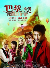 《她的气味》预告 伊丽莎白·莫斯变暴躁朋克歌手 2019-02-22 由曾经在《使女的故事》中有着出色表演的伊丽莎白·莫斯主演的《她的气味》，公布了全新的预告。