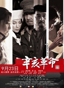 据了解，香里奈在片中身着风衣与连衣裙，走在原作中的重要场 《神之水滴2》续订！