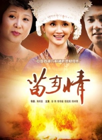 福利一区在线视频
