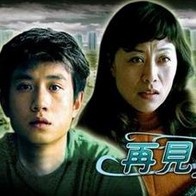在“群星特辑”中，首次曝光了全明星阵容，除主演张涵予、福山雅治和戚薇以外，河智苑、国村隼、竹中直人、仓田保昭、斋藤工 妮可夫妇亲密亮相乡村音乐节 斯威夫特媚眼诱惑 2013-06-06 美国当地时间6月5日，2013美国乡村音乐电视大奖隆重举行。