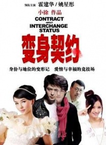 打开电影，看见不止于电影。