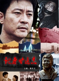 2026-03-12 三月观影指南，那些在银幕上发光的她们！