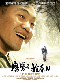 并不偏心的给每个孩子购买了玩具。