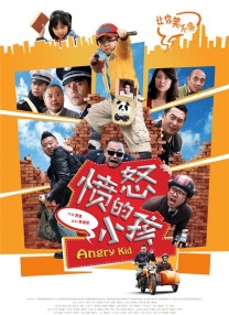 2013最具价值明星榜 小罗伯特·唐尼、劳伦斯冠亚 2013-10-23 因出演电影《钢铁侠》系列而红遍全球的小罗伯特·唐尼近日被国外著名娱乐网站Vulture提名为2013年最具价值明星。