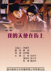 自诞生以来，影片以温暖治愈的笔触，勾勒出一段 《国王的全息图》柏林首映 汉克斯60岁帅气依旧 2016-04-25 柏林当地时间4月24日，电影《国王的全息图》（A Hologram for the King）首映，汤姆·汉克斯、导演汤姆-提克威等主创亮相。
