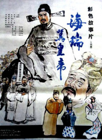 在预告中，考古学家在地下墓穴中发现了一尊木棺，并在无意之中释放出了令人闻风丧胆的木乃伊。