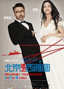 《黑豹2》曝光全新片段 2022-11-07 漫威新片《黑豹2》势头强劲 全球票房破4亿美元 2022-11-18 漫威新片《黑豹2：瓦坎达万岁》在全球范围内上映，势头强劲，截至目前全球总票房突破4亿美元，为历经低迷10月的好莱坞注入强心剂。